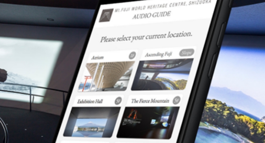 ウェビナー情報