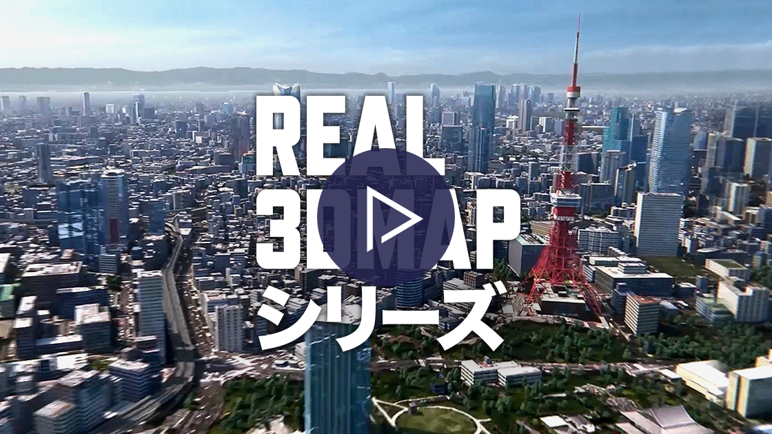 東京都 豊洲周辺 3D都市データを活用した都市模型 (透明ケース付)