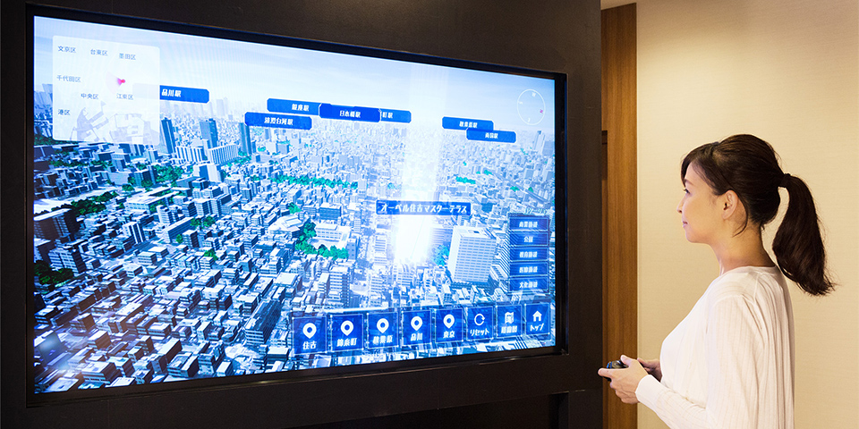オーベル住吉マスターテラス 立地体感 VRコンテンツ