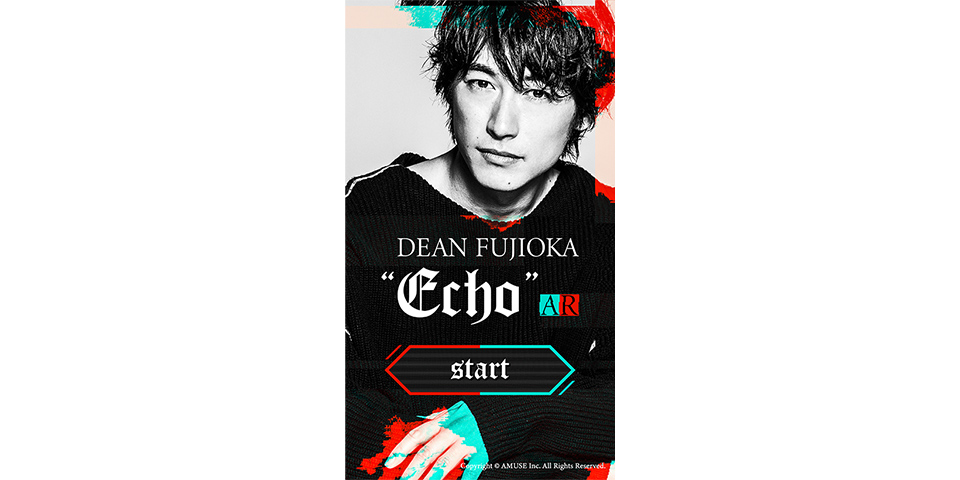 『DEAN FUJIOKA AR』アプリ