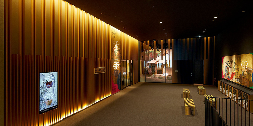 中之島香雪美術館 展示コンテンツ