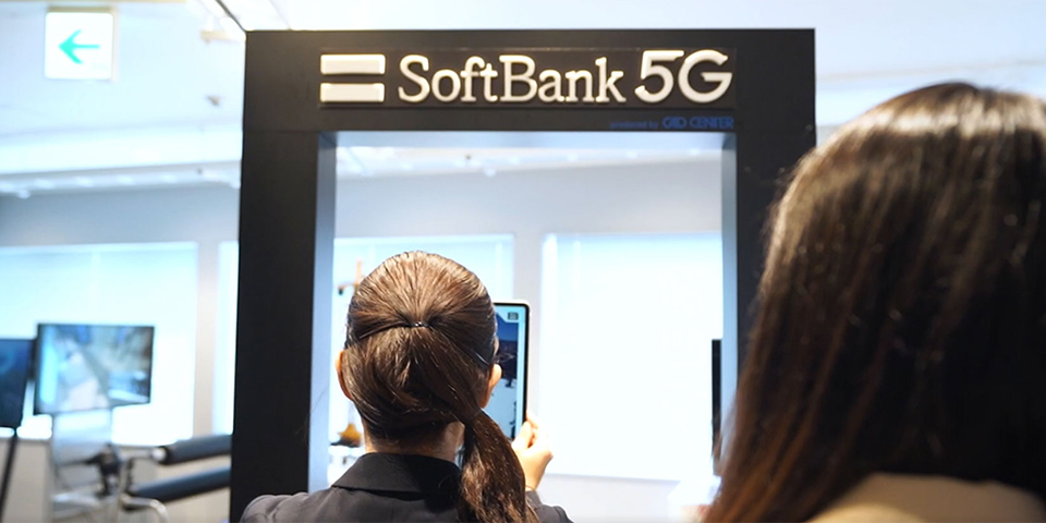 5G X LAB OSAKA「5G GATE」