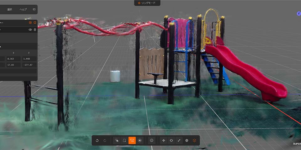 #UnrealEngine #3DGaussianSplatting 3DGSデータの編集