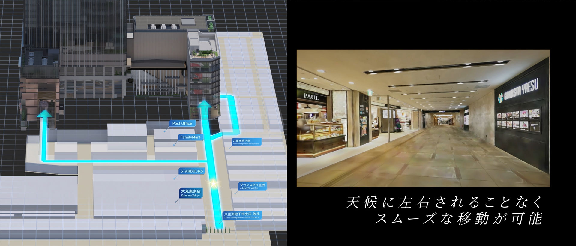 img4 | 株式会社キャドセンター