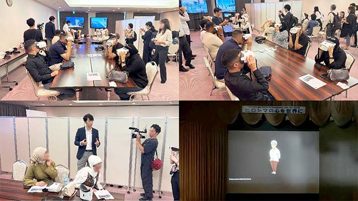 「全国こども平和サミット」で「広島 PEACE PARK TOUR VR」を展示しました