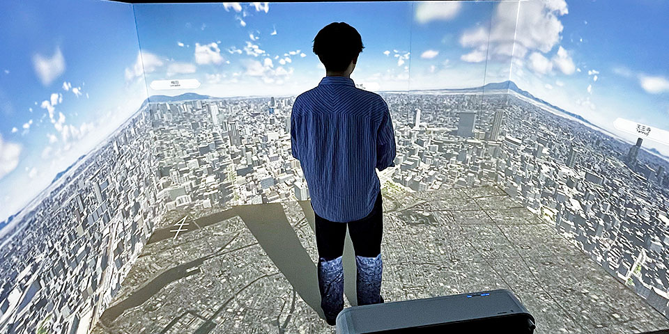 REAL 3DMAPを活用した没入型プレゼンテーション　「イマーシブシアター・プロジェクト」