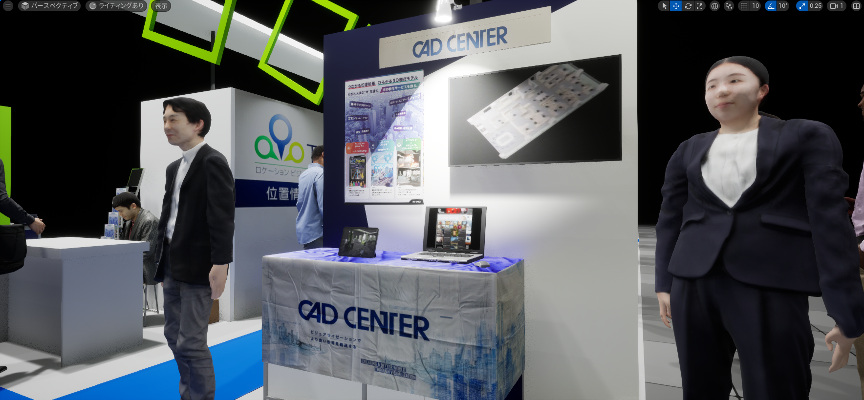 image7 | 株式会社キャドセンター