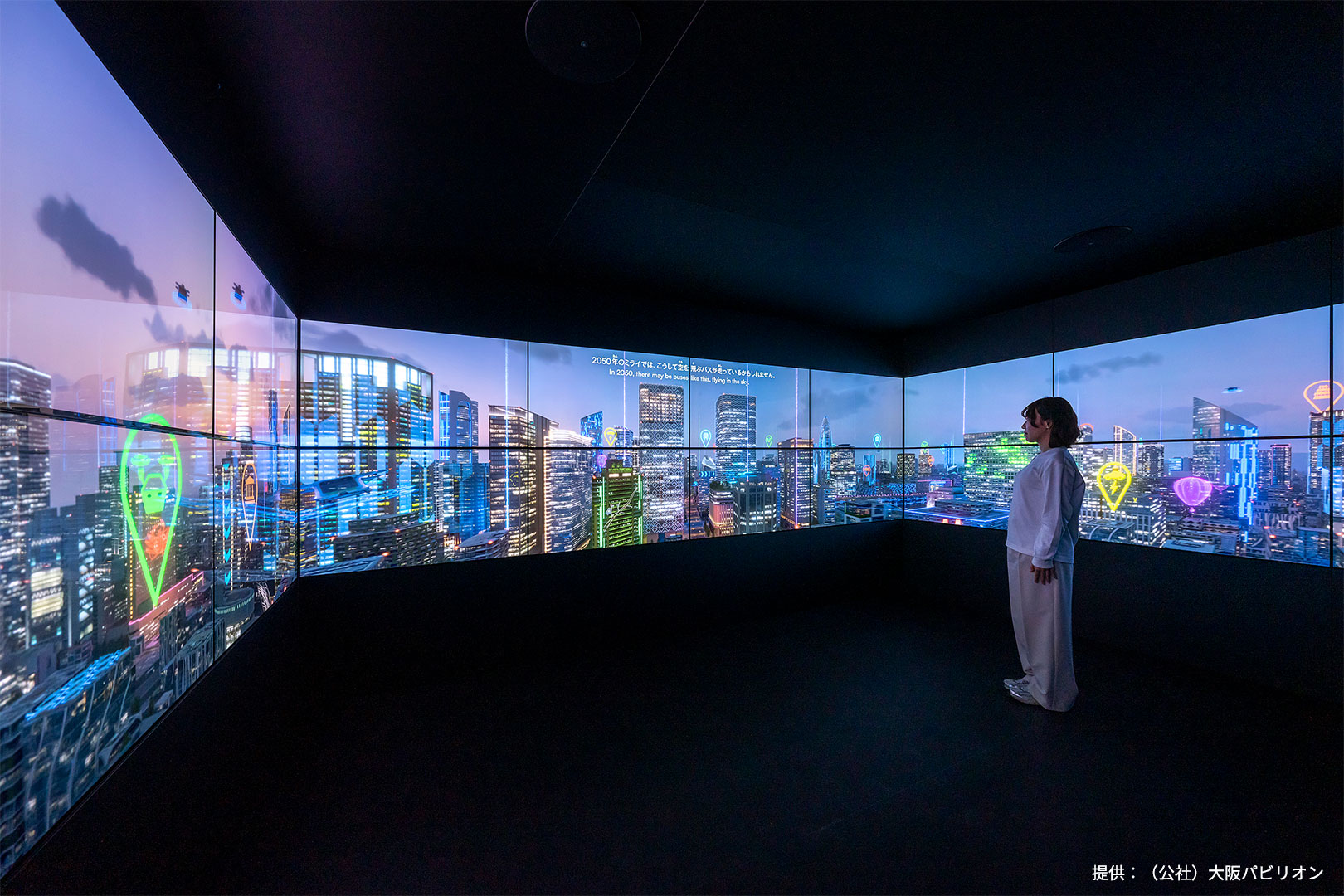 img4 | 株式会社キャドセンター