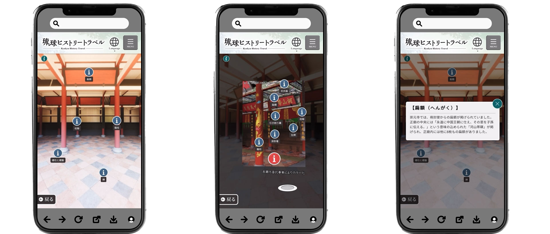 img8 | 株式会社キャドセンター