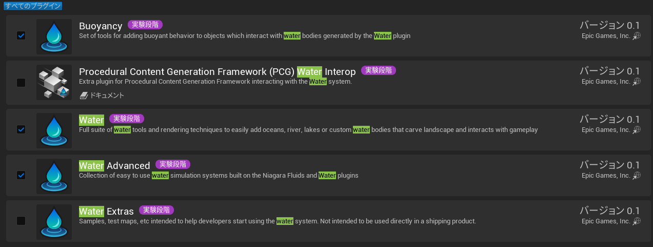 cclab28wateradvanced_1