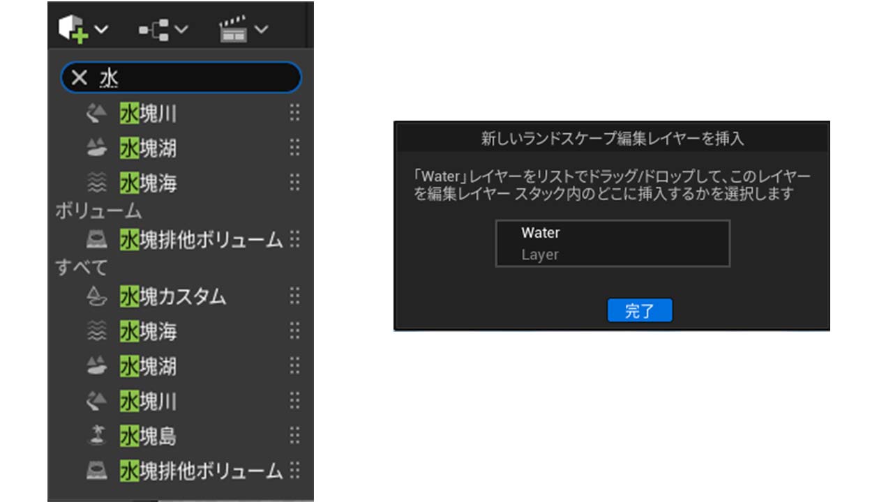 cclab28wateradvanced_3
