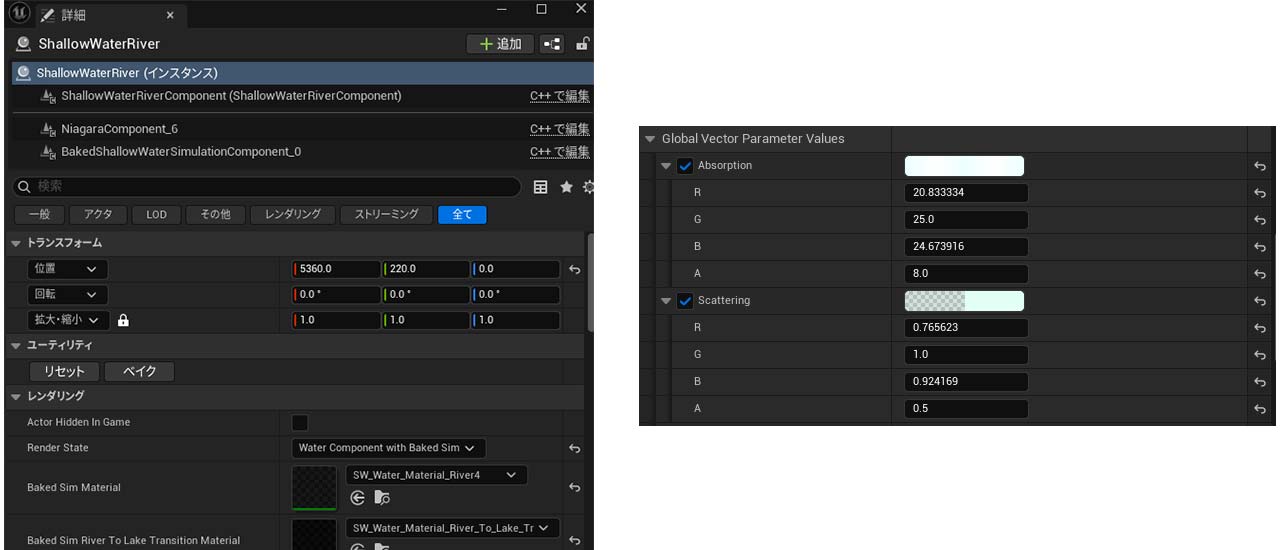 cclab28wateradvanced_8