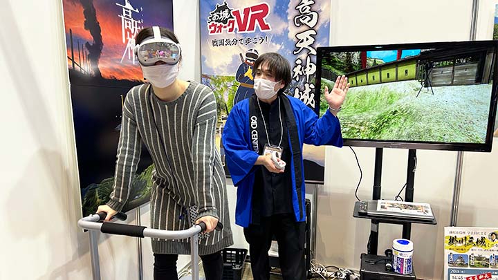 「お城EXPO 2025」に出展しました