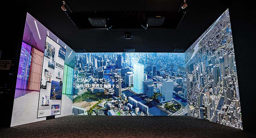 ウェビナー情報