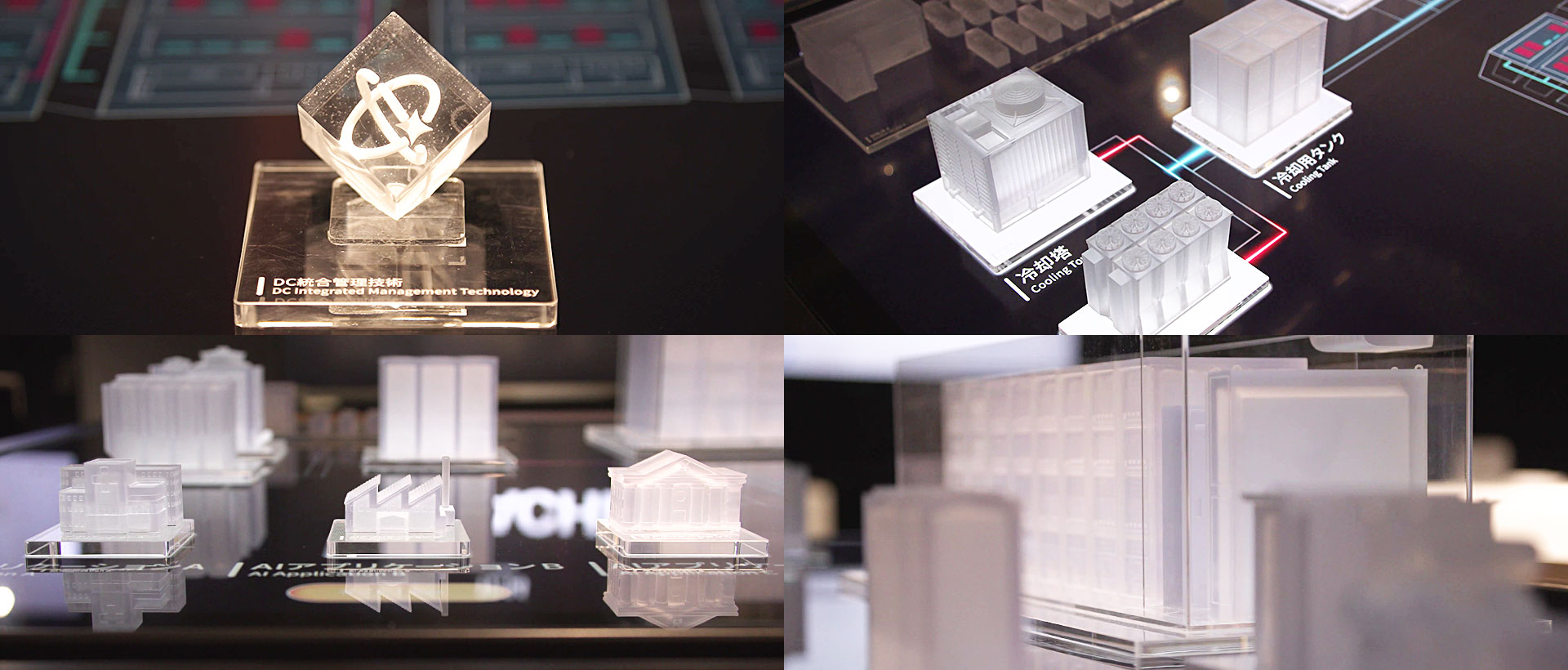 hitachi_3dmokei | 株式会社キャドセンター hitachi_3dmokei