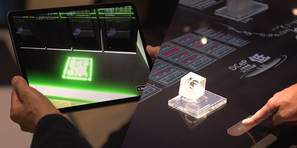 日立製作所コンテナ型データセンター　実寸ARアプリ・3D出力模型連動映像