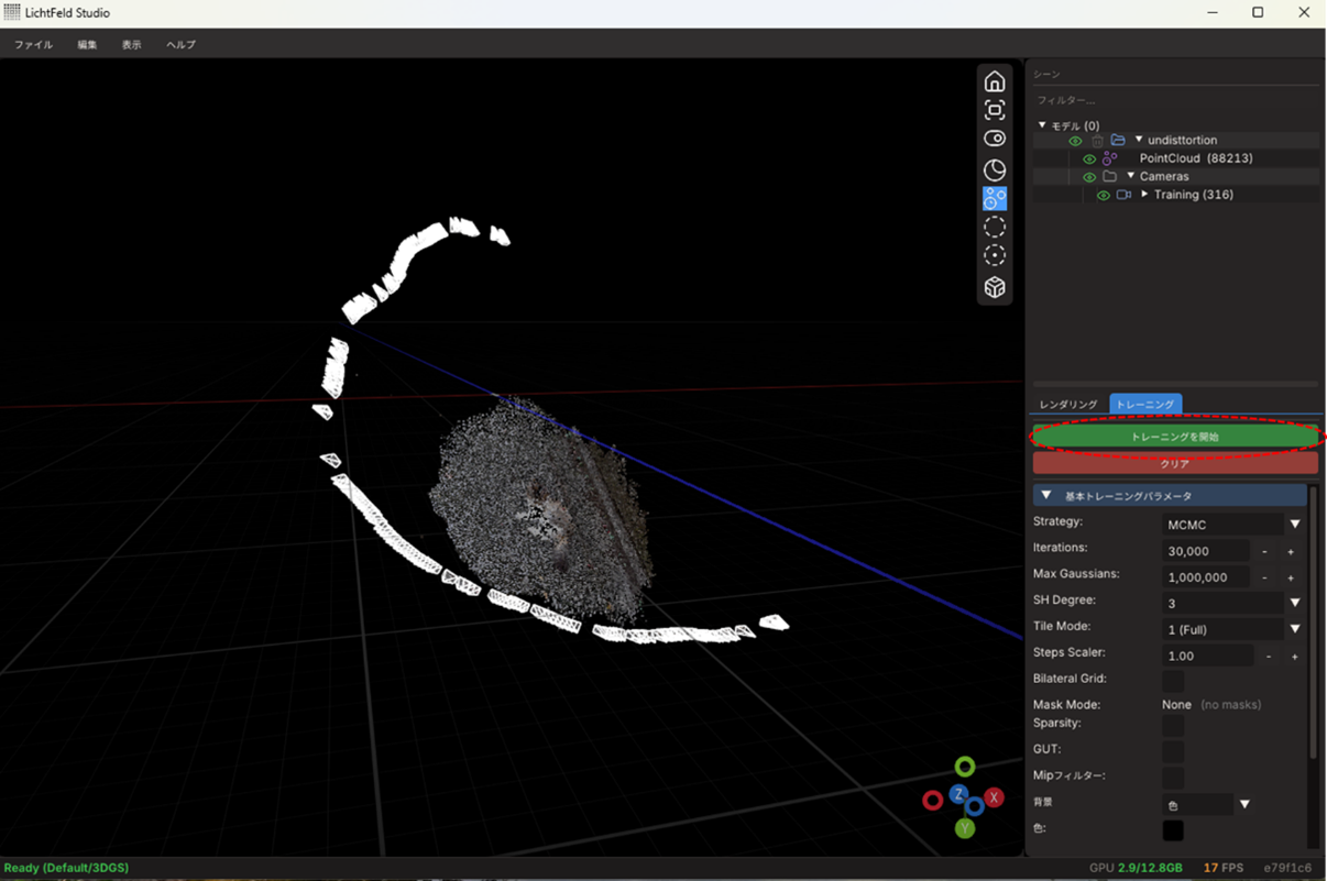 supersplat_22 | 株式会社キャドセンター supersplat_22