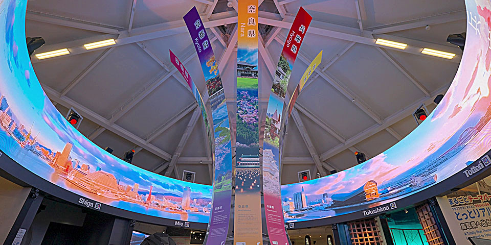 EXPO 2025 大阪・関西万博「関西パビリオン」大関西広場の360°LEDビジョン映像演出