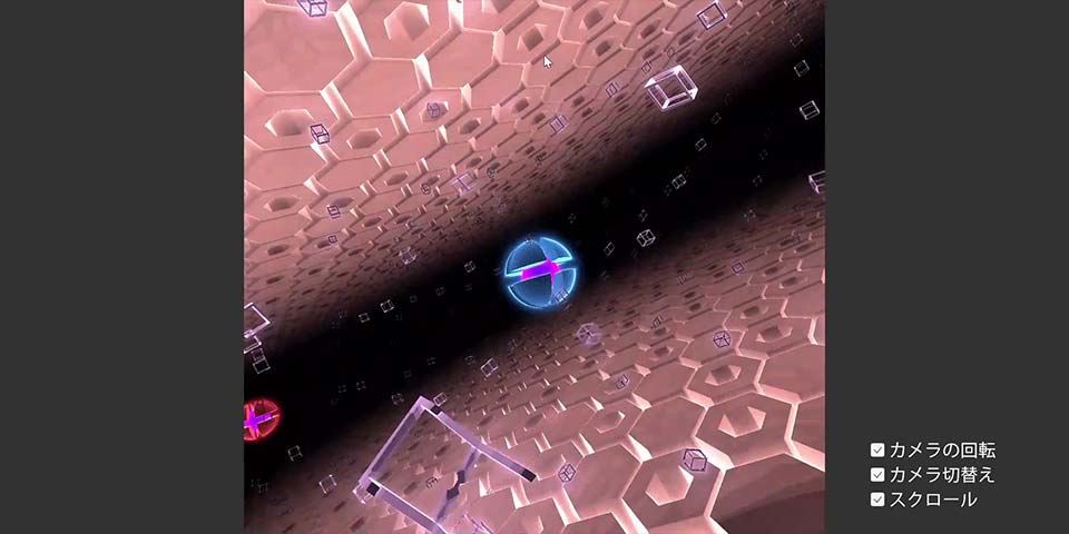 シェーダーで創る3D世界 ～ レイマーチングによるShaderアート開発検証