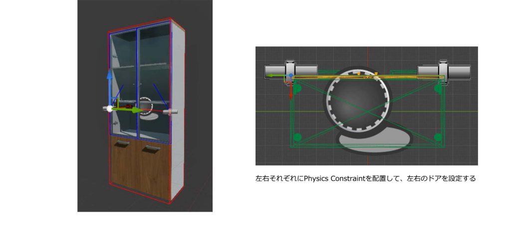 cclabno33_physicsconstraint_img3