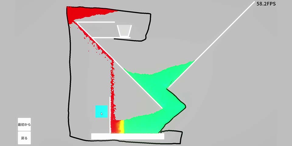 数万個のオブジェクトを軽快に動かす ～ Unityの新2D物理「Physics Core 2D」技術検証